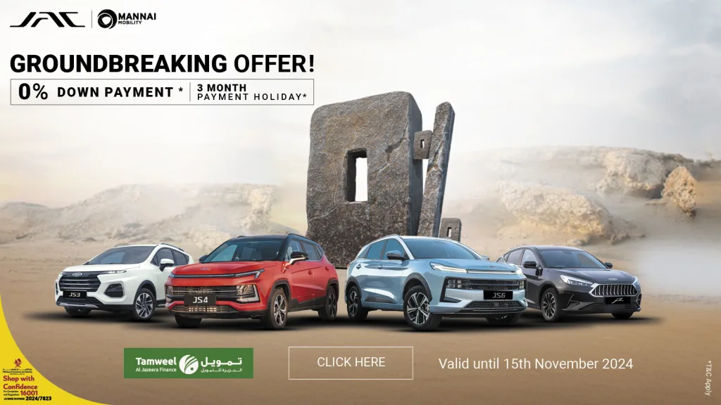 Best offers in qatar for Cars with JAC MOTORS, Range of different models in Qatar, JS3, JS4, JS6 and JS7