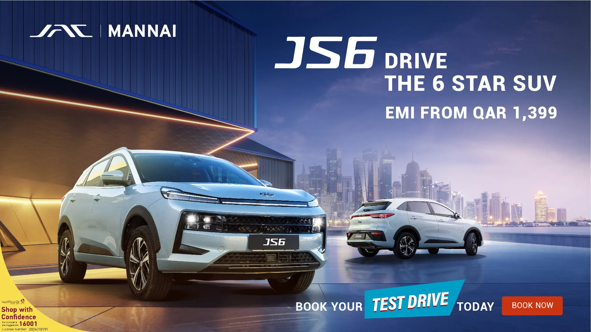 book your test drive with JAC Motors, for best cars in Qatar, with best offers for cars in qatar